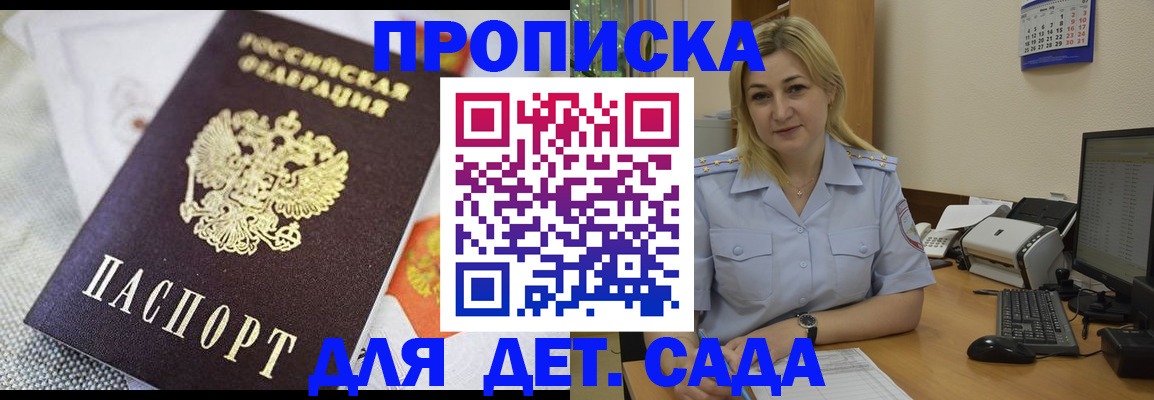 форма 3 в Карачеве